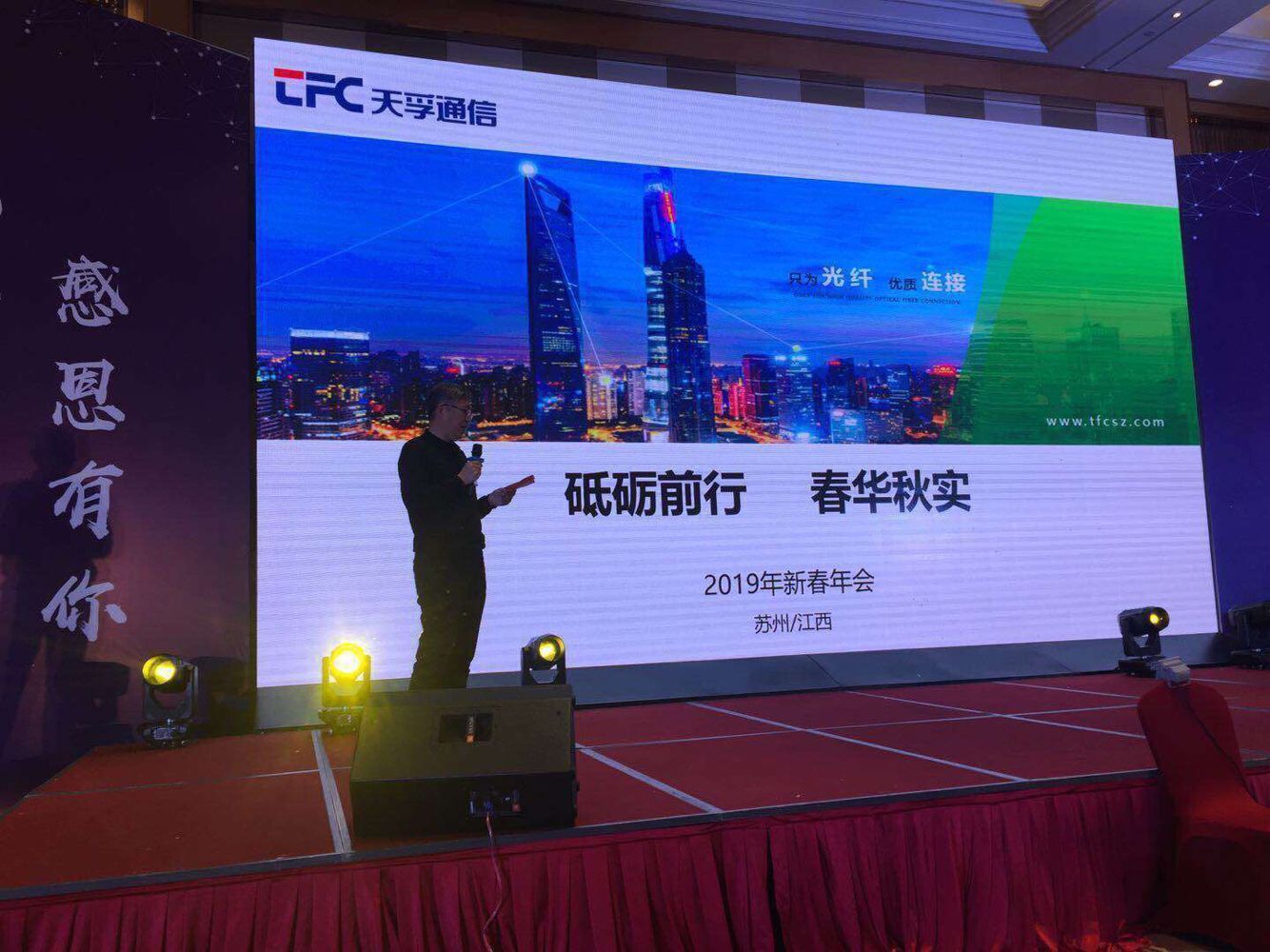 首页- YABO鸭脖公司官网