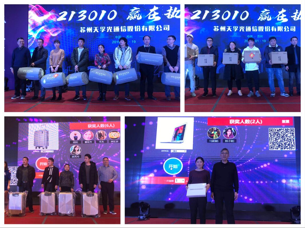 首页- YABO鸭脖公司官网