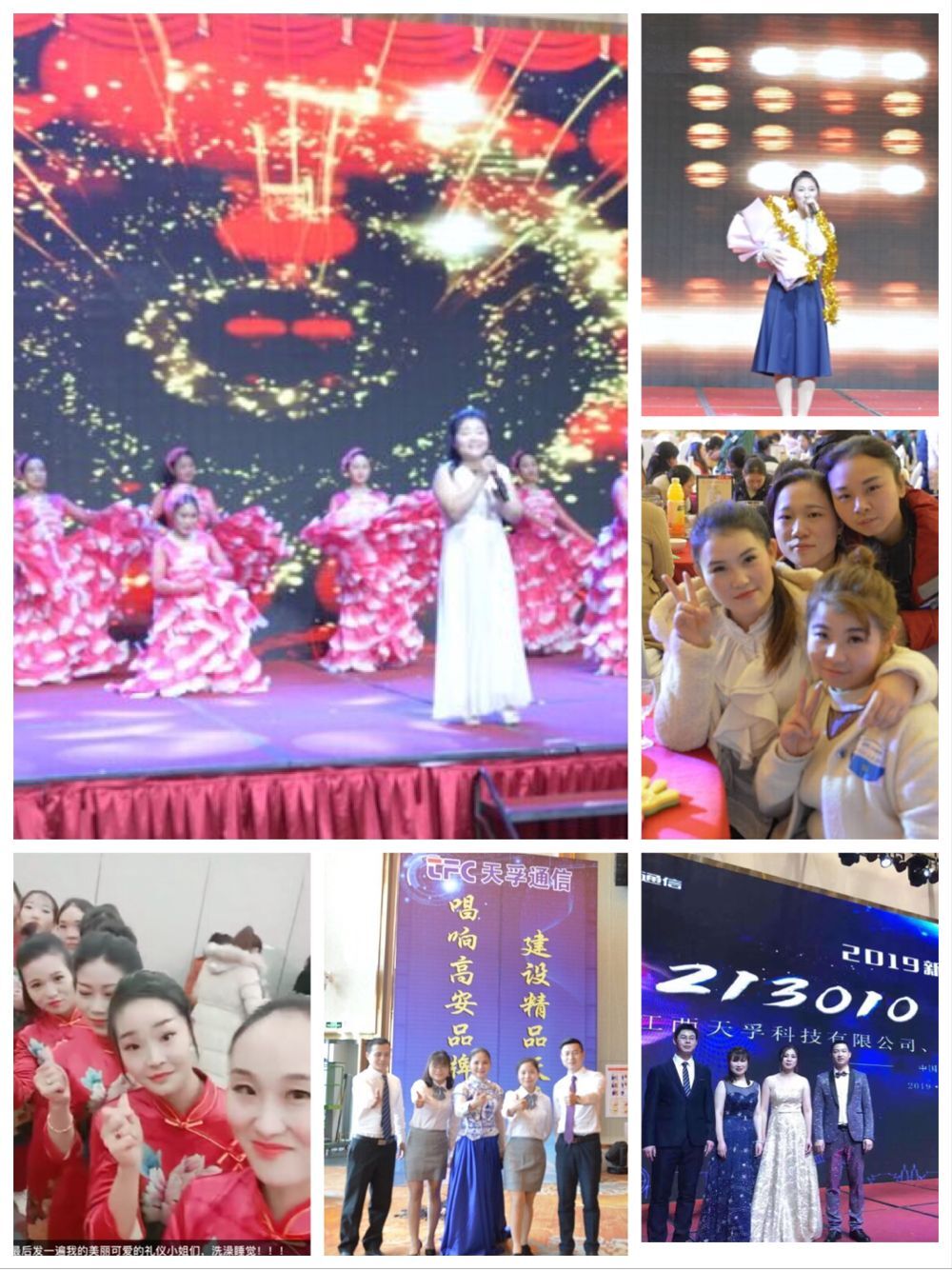 首页- YABO鸭脖公司官网