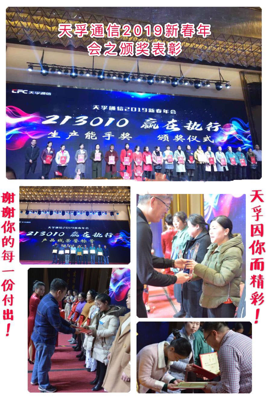 首页- YABO鸭脖公司官网