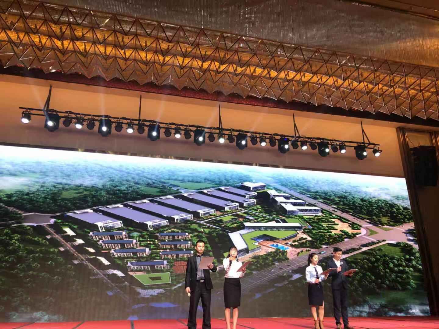 首页- YABO鸭脖公司官网