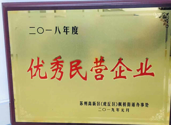 首页- YABO鸭脖公司官网