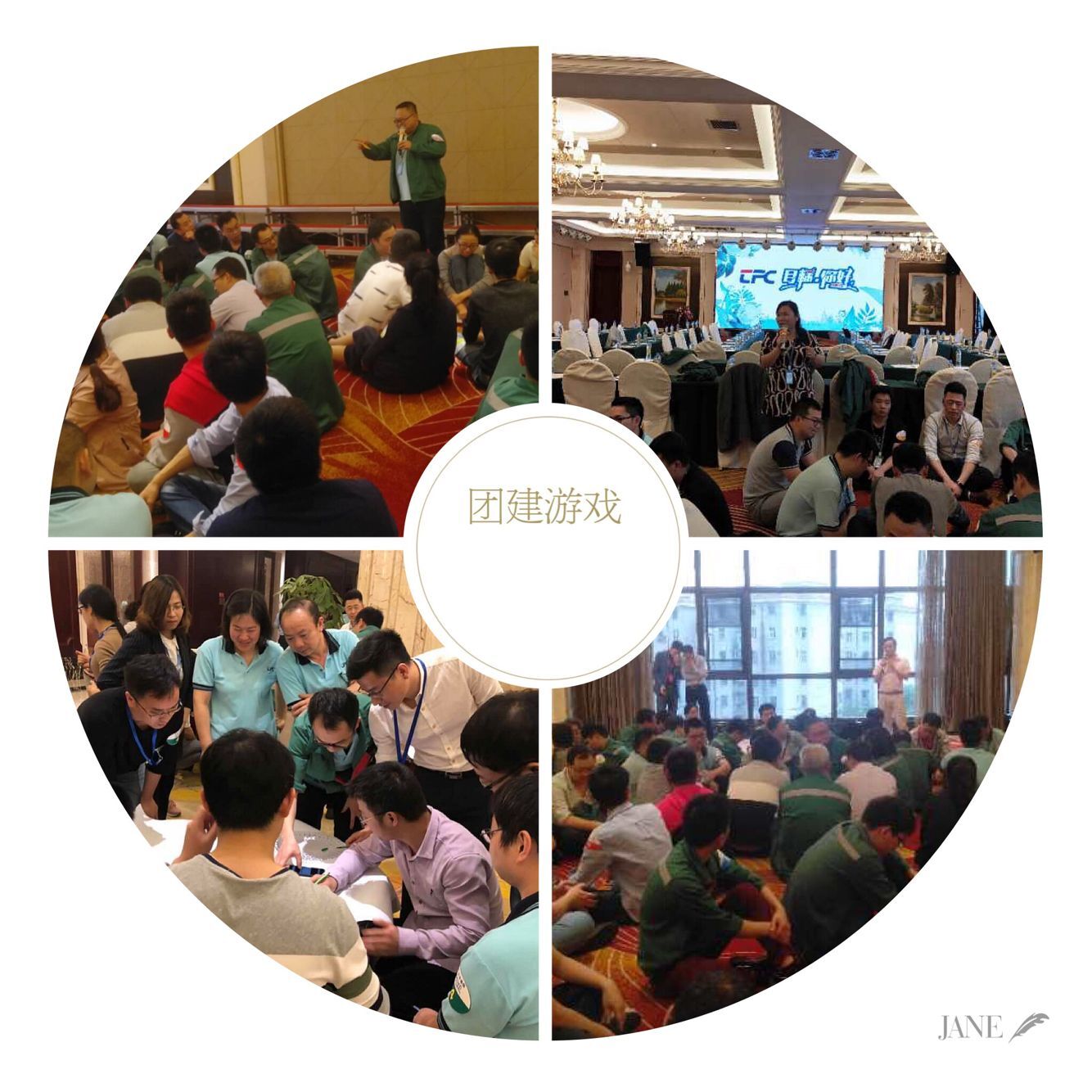 首页- YABO鸭脖公司官网