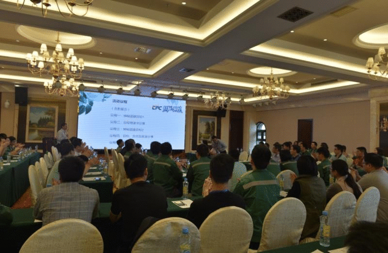 首页- YABO鸭脖公司官网