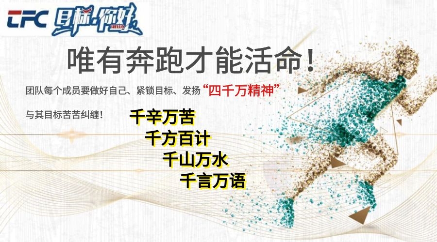 首页- YABO鸭脖公司官网