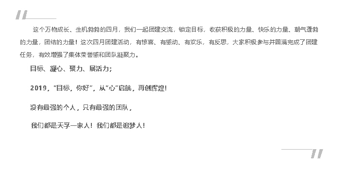 首页- YABO鸭脖公司官网