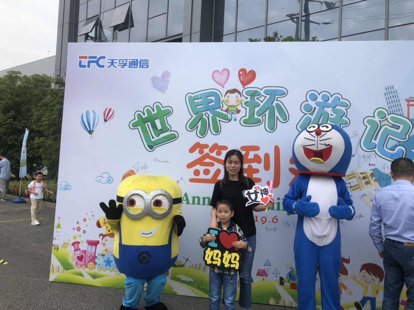 首页- YABO鸭脖公司官网