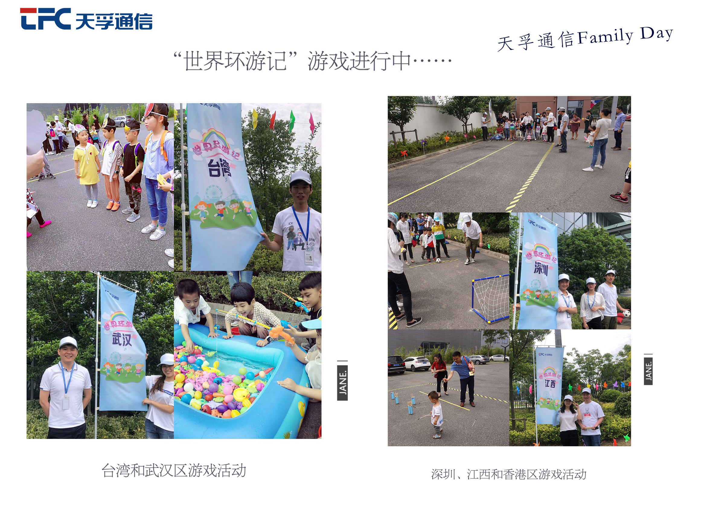 首页- YABO鸭脖公司官网