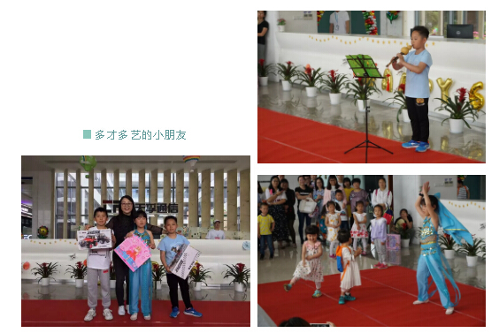 首页- YABO鸭脖公司官网