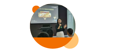 首页- YABO鸭脖公司官网