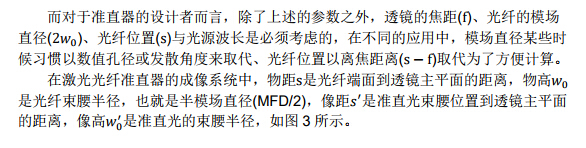 首页- YABO鸭脖公司官网