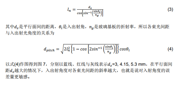 首页- YABO鸭脖公司官网