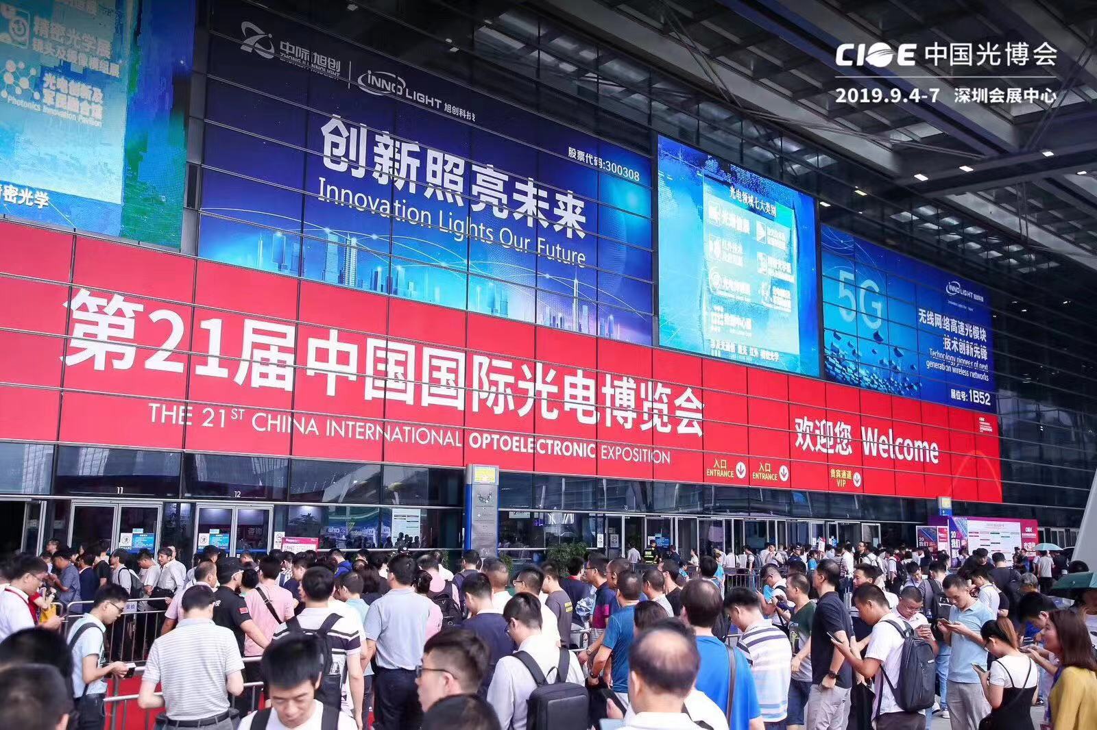 首页- YABO鸭脖公司官网