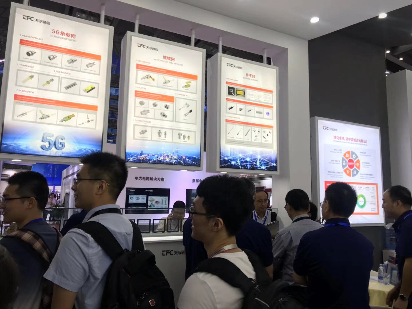 首页- YABO鸭脖公司官网