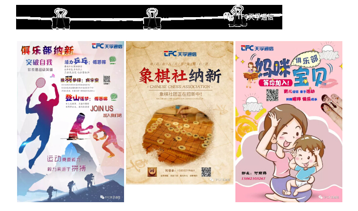 首页- YABO鸭脖公司官网