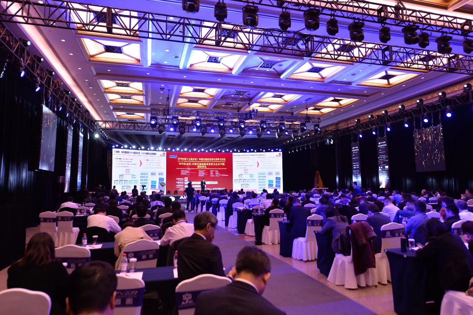 首页- YABO鸭脖公司官网