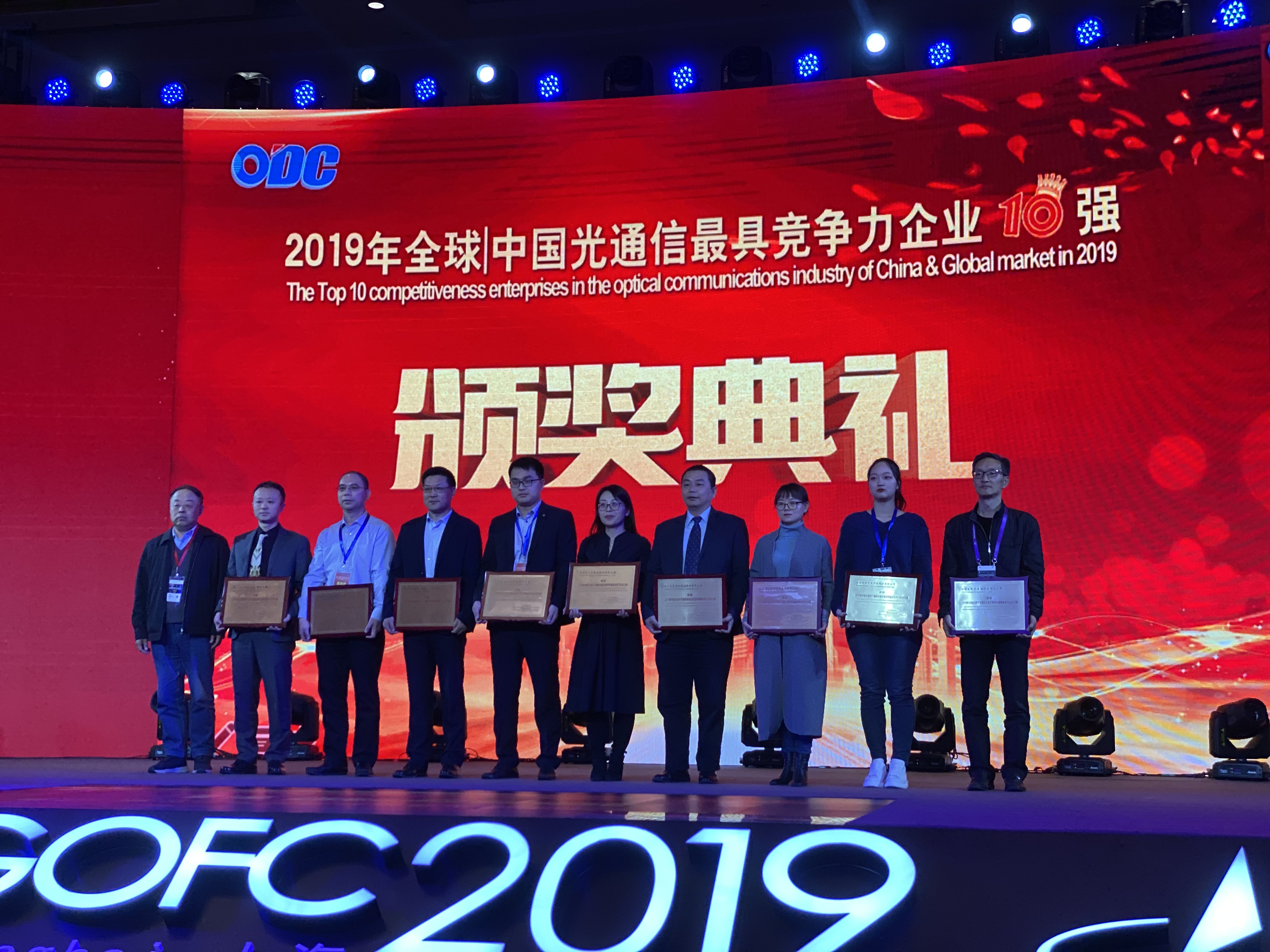 首页- YABO鸭脖公司官网