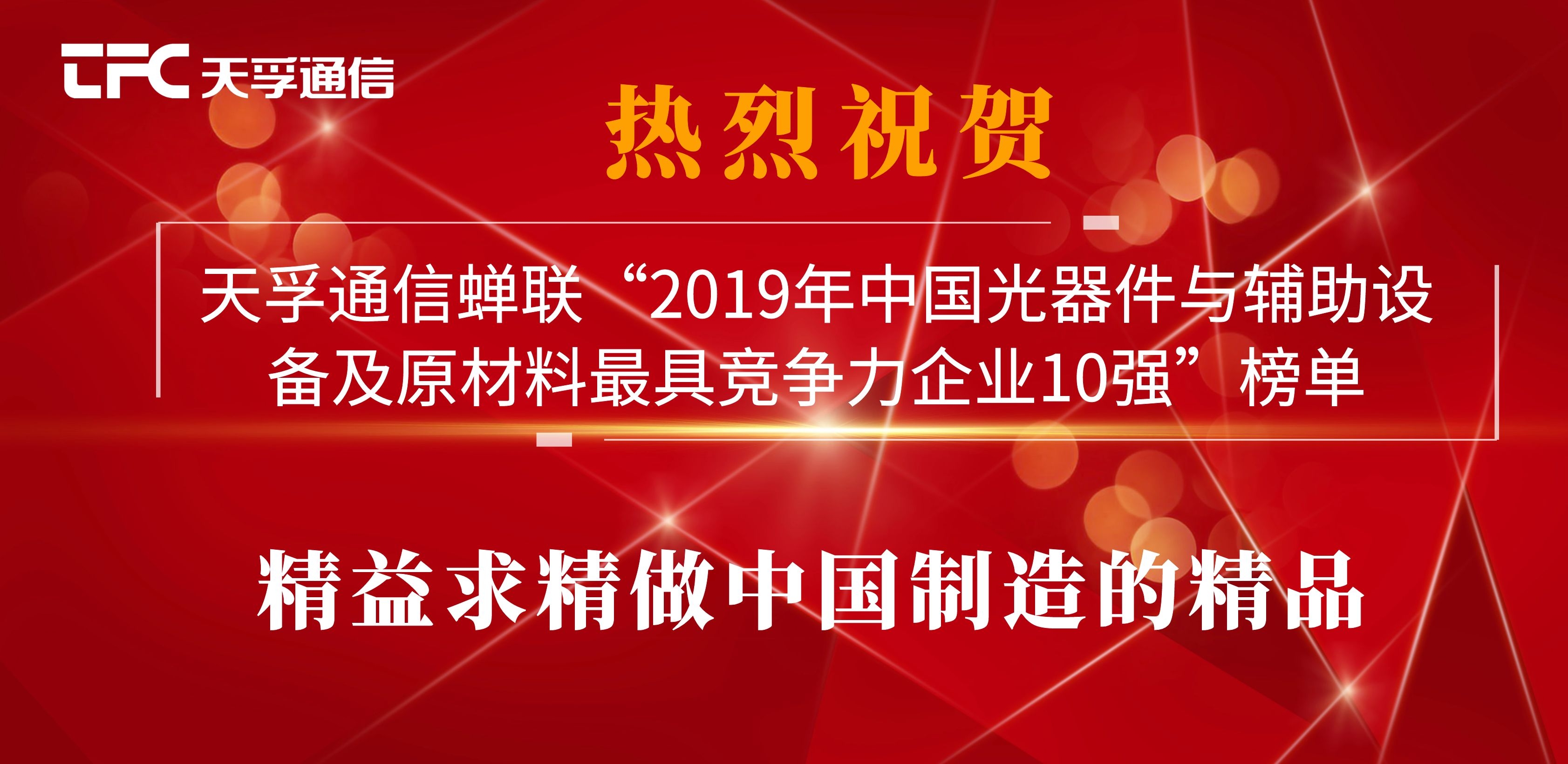 首页- YABO鸭脖公司官网