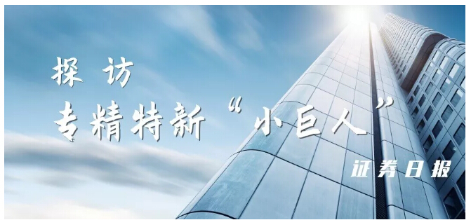 首页- YABO鸭脖公司官网