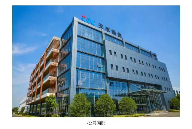 首页- YABO鸭脖公司官网