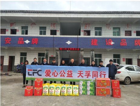 首页- YABO鸭脖公司官网