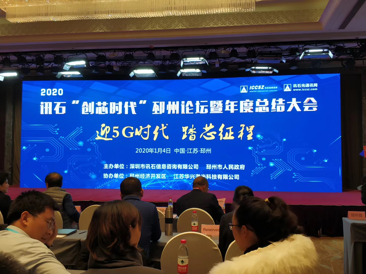 首页- YABO鸭脖公司官网