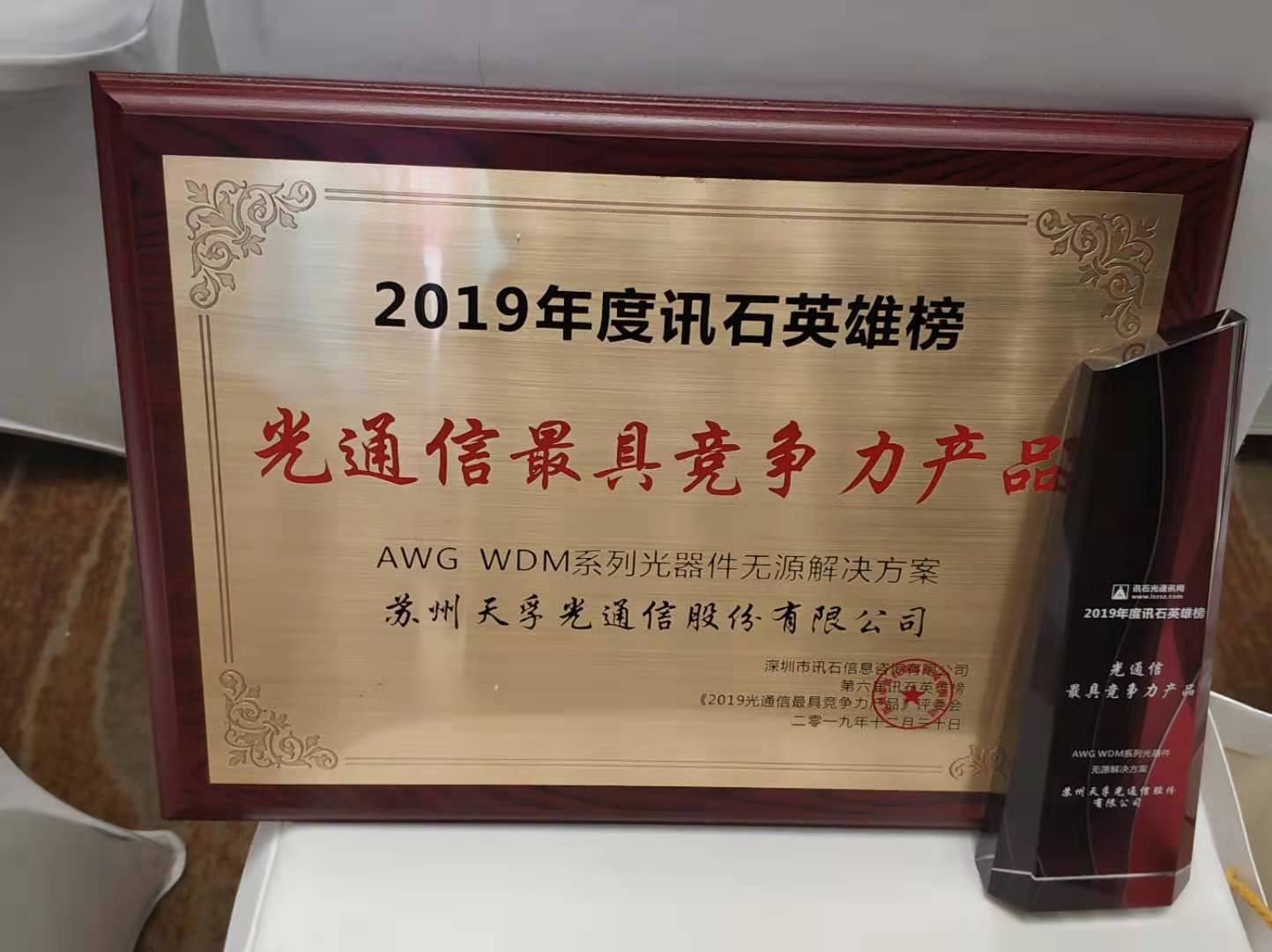 首页- YABO鸭脖公司官网