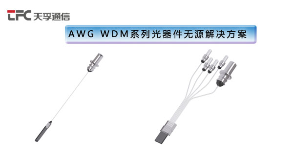 首页- YABO鸭脖公司官网