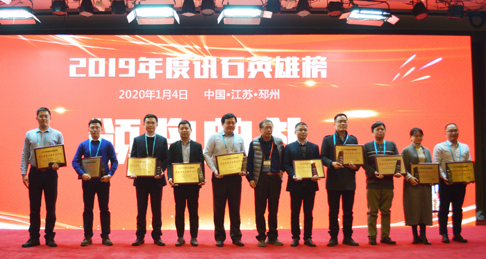 首页- YABO鸭脖公司官网