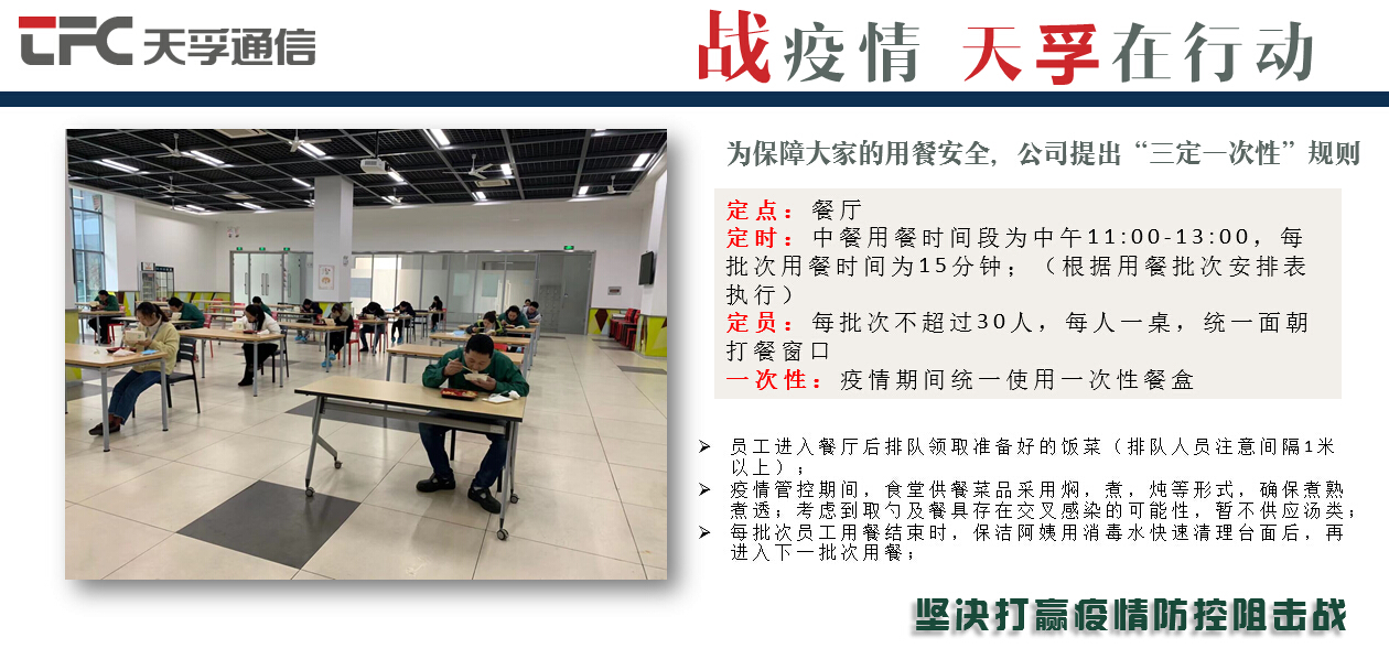 首页- YABO鸭脖公司官网