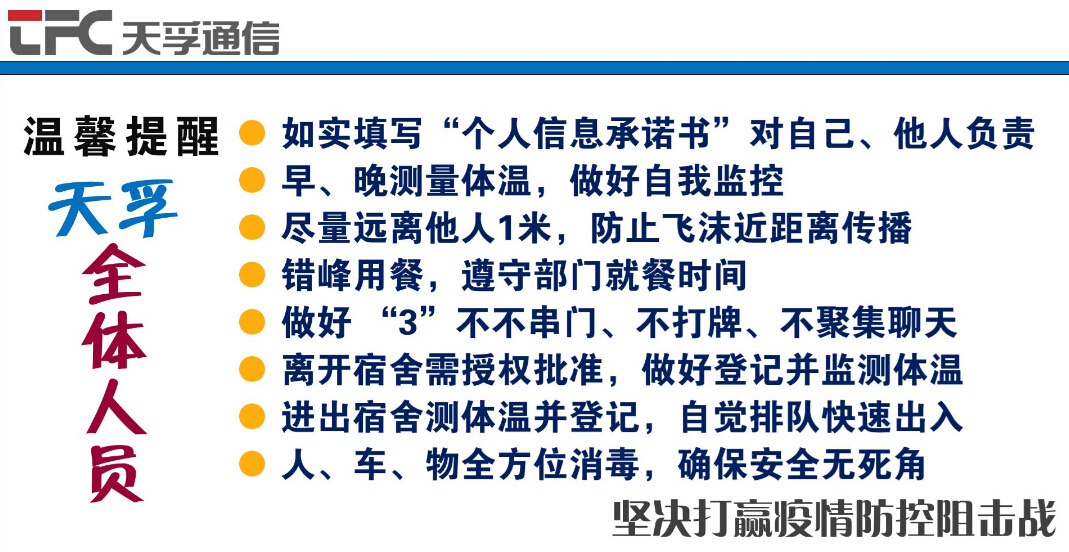 首页- YABO鸭脖公司官网