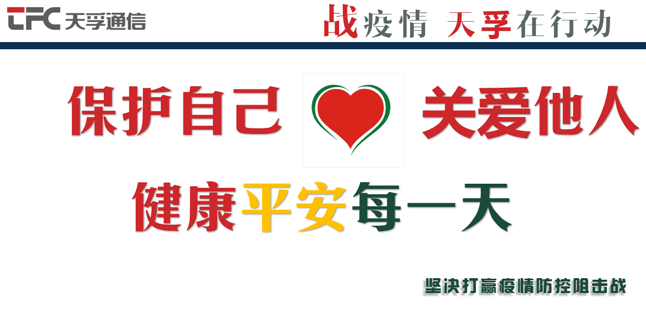 首页- YABO鸭脖公司官网