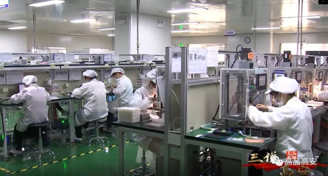 首页- YABO鸭脖公司官网