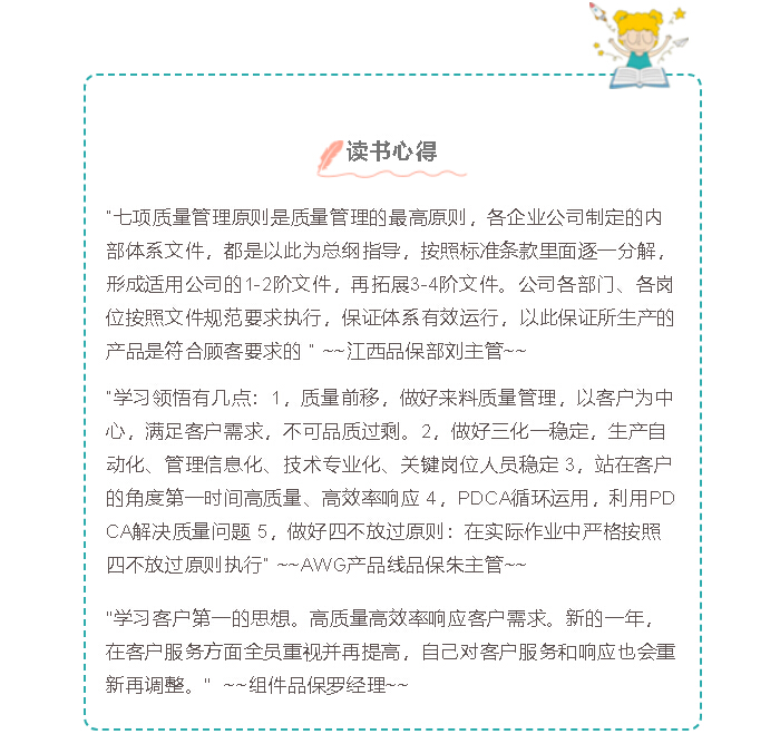 首页- YABO鸭脖公司官网