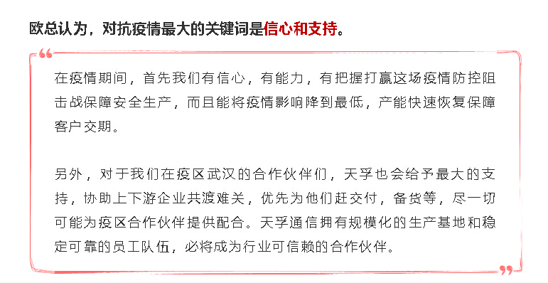 首页- YABO鸭脖公司官网