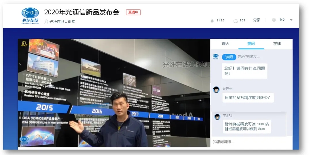 首页- YABO鸭脖公司官网