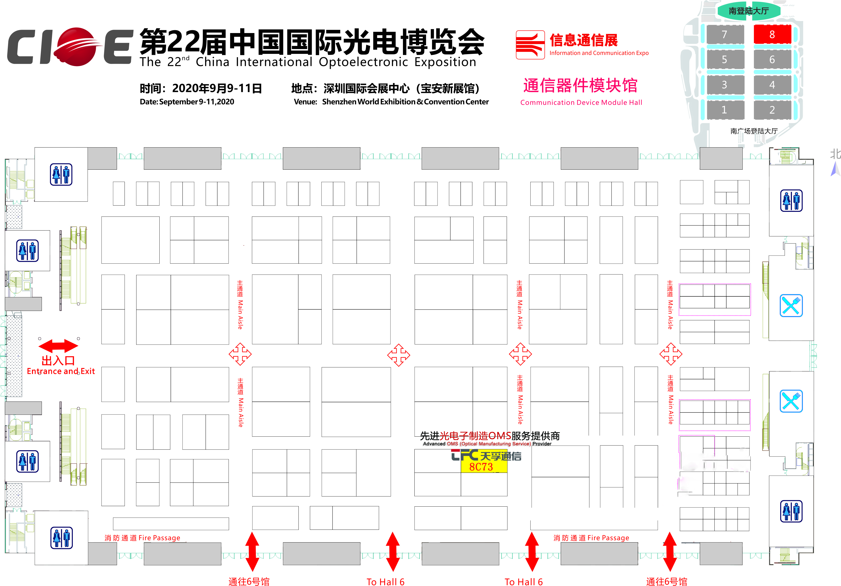 首页- YABO鸭脖公司官网
