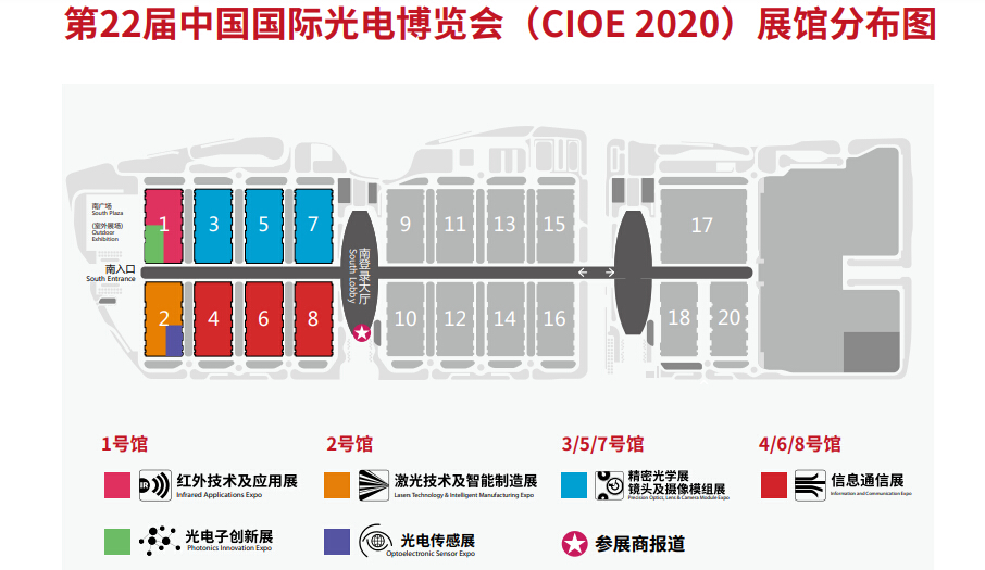 首页- YABO鸭脖公司官网