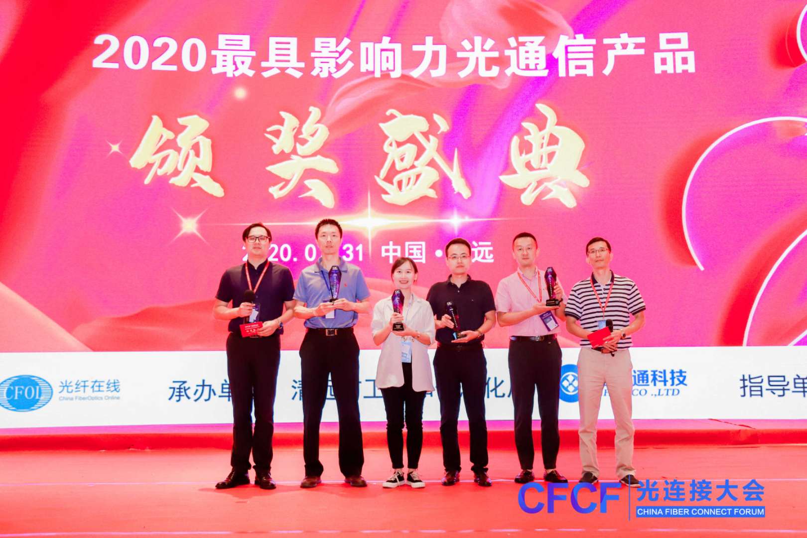 首页- YABO鸭脖公司官网