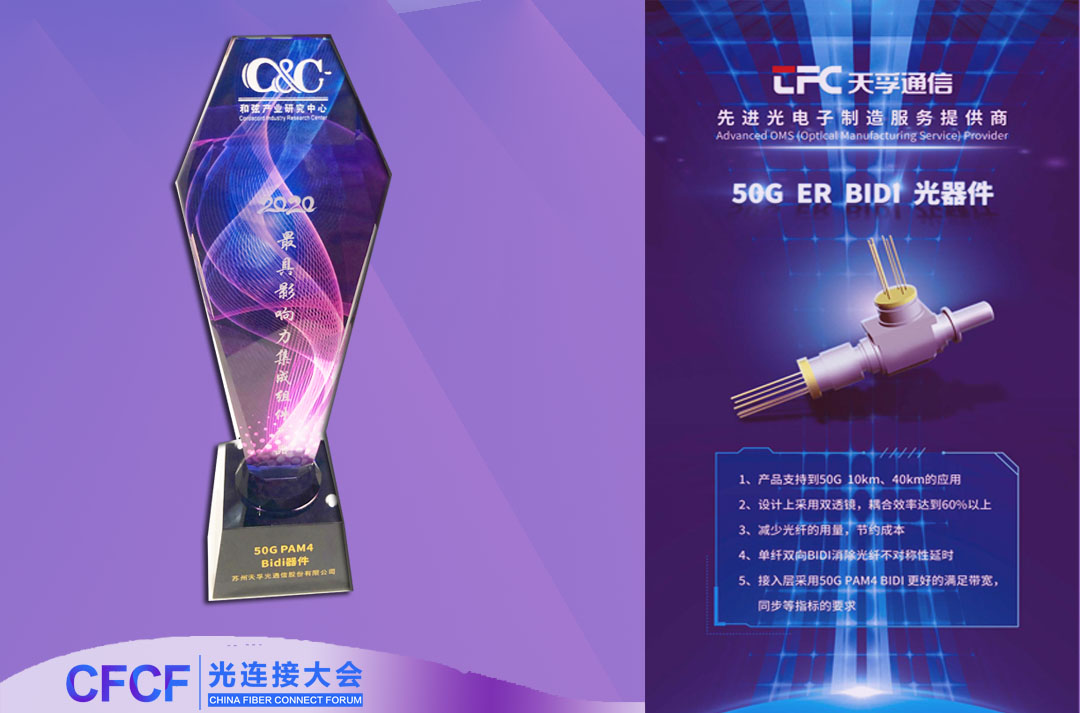 首页- YABO鸭脖公司官网