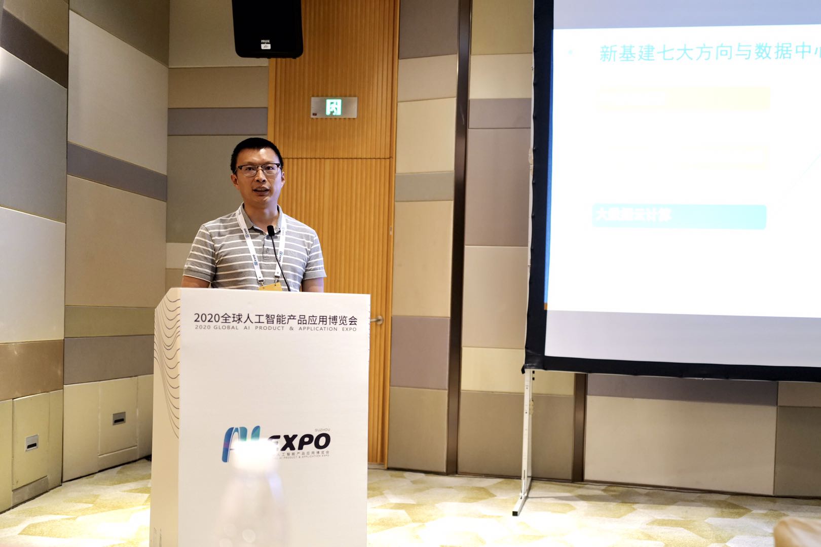 首页- YABO鸭脖公司官网