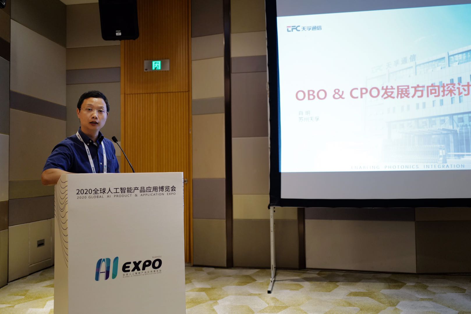 首页- YABO鸭脖公司官网