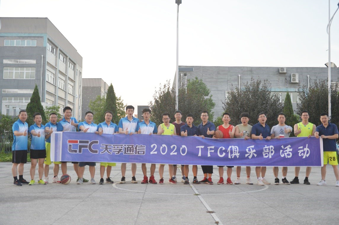 首页- YABO鸭脖公司官网