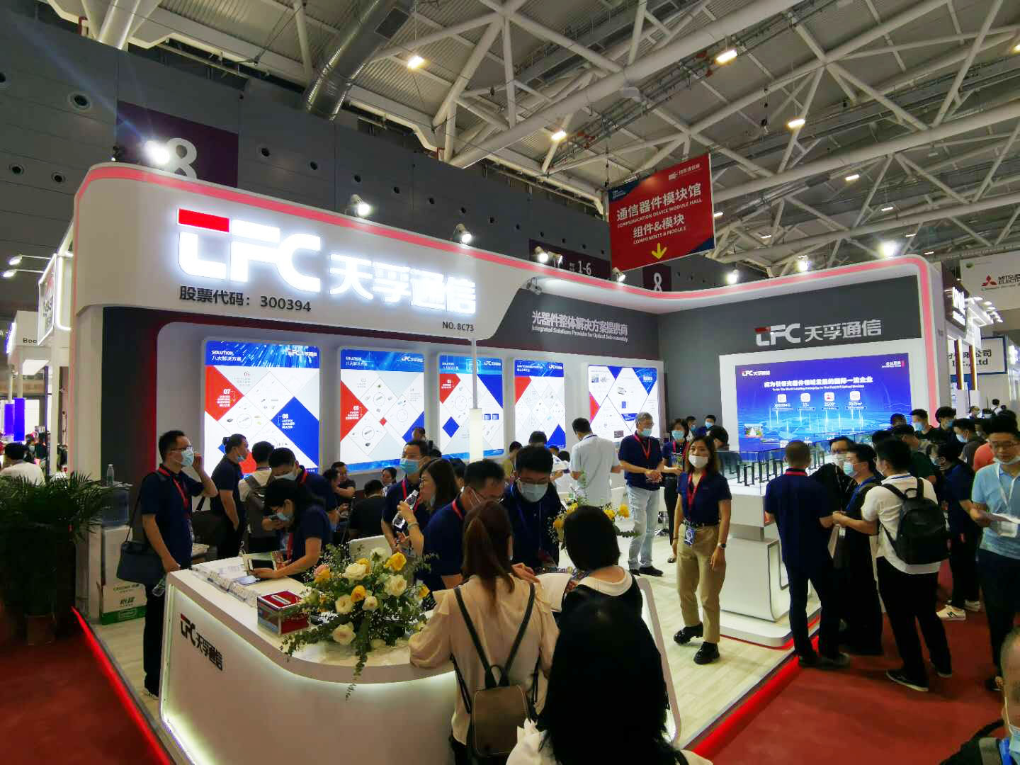 首页- YABO鸭脖公司官网