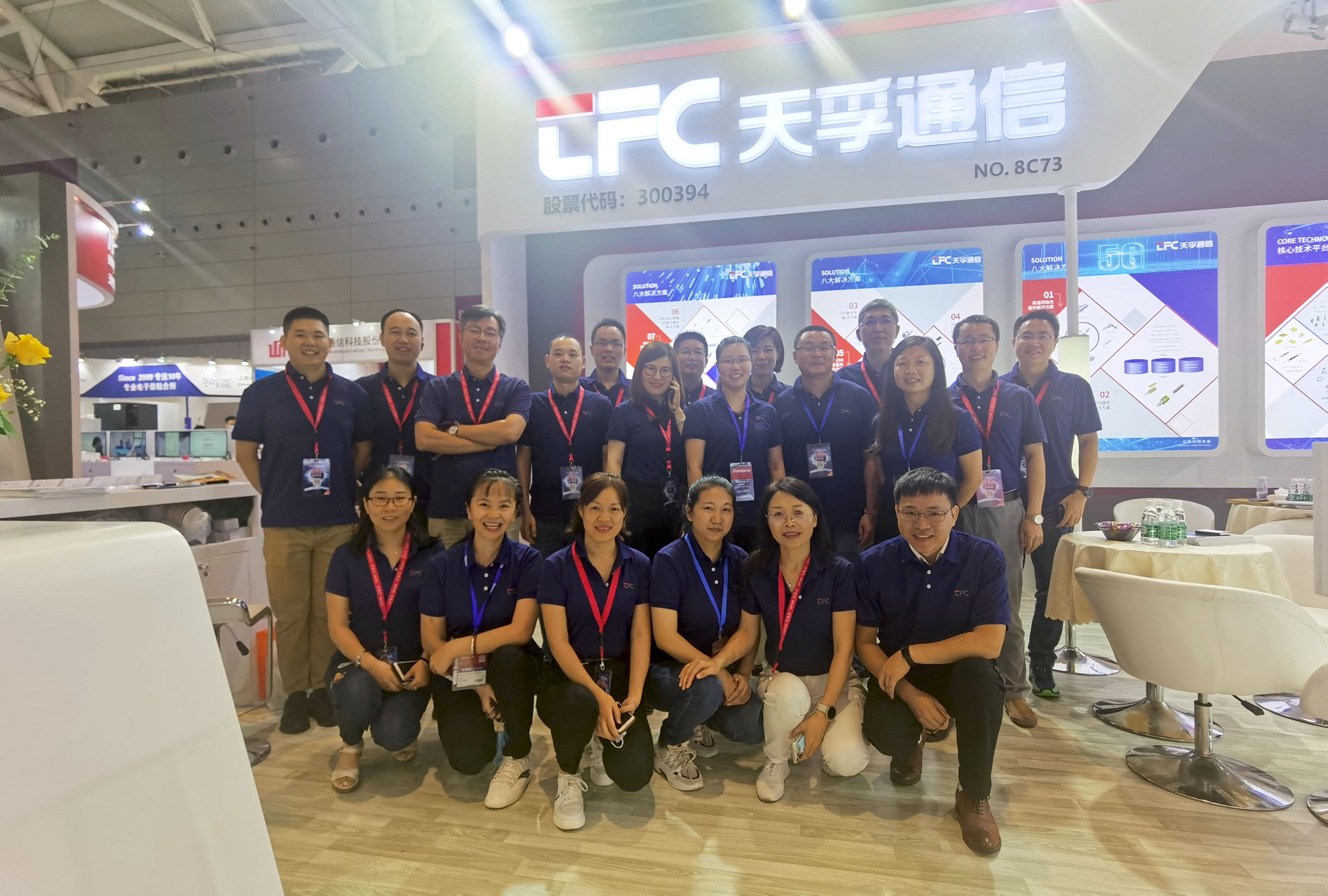 首页- YABO鸭脖公司官网