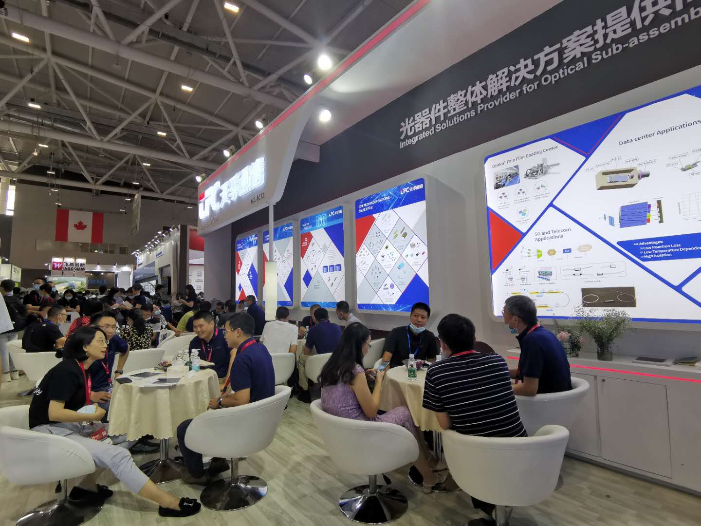 首页- YABO鸭脖公司官网