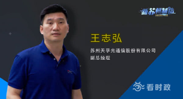 首页- YABO鸭脖公司官网