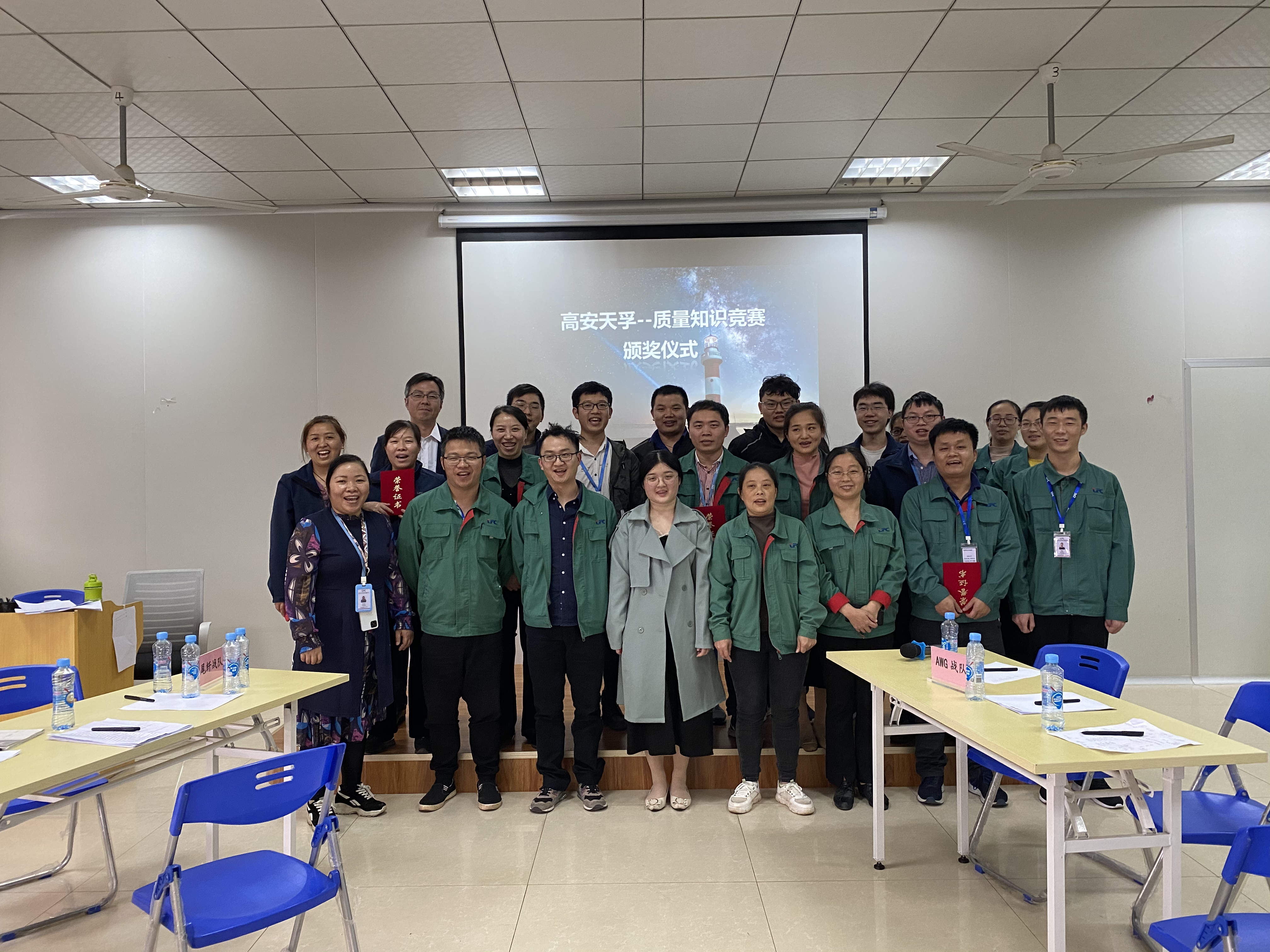 首页- YABO鸭脖公司官网