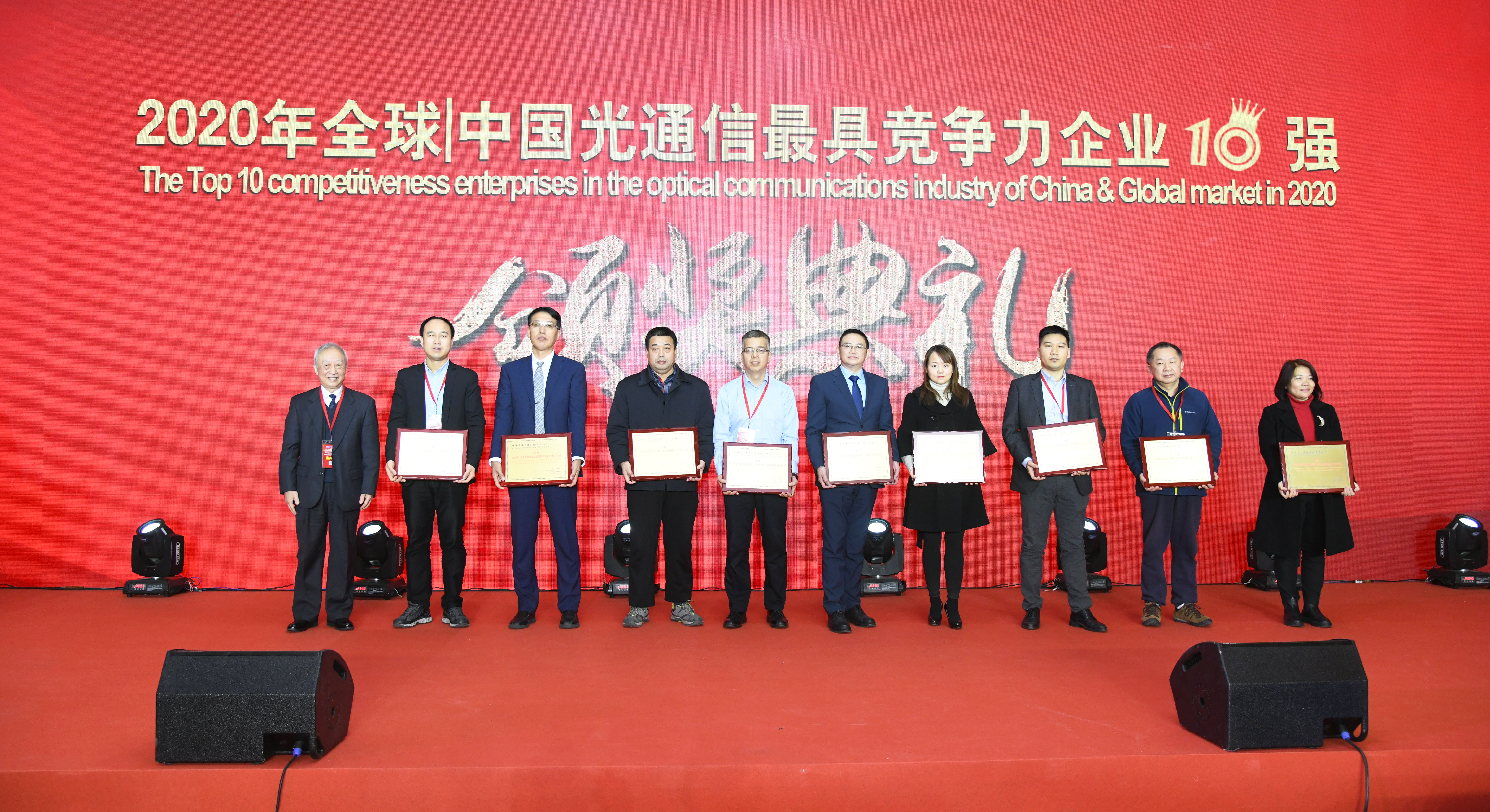 首页- YABO鸭脖公司官网