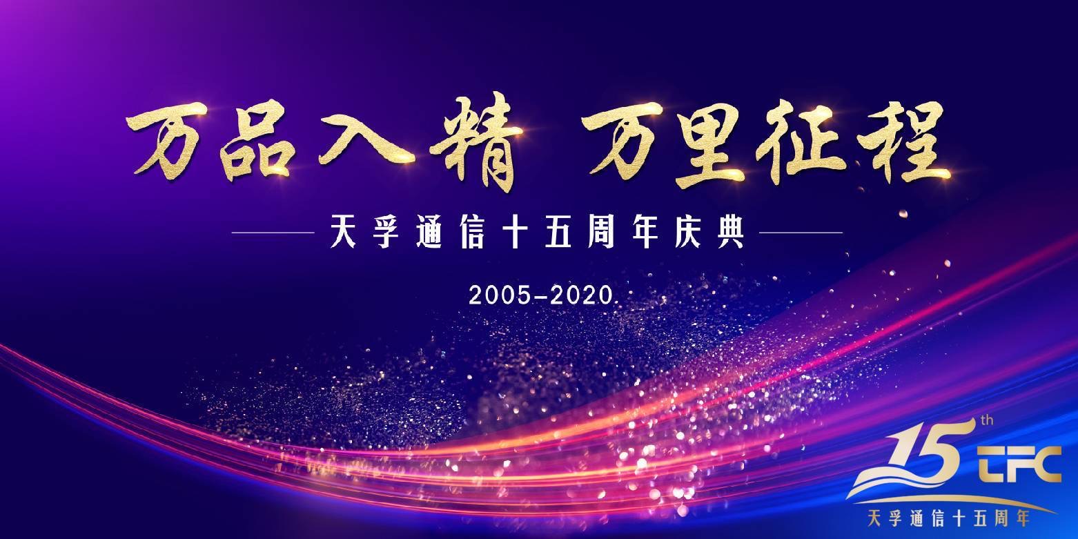 首页- YABO鸭脖公司官网